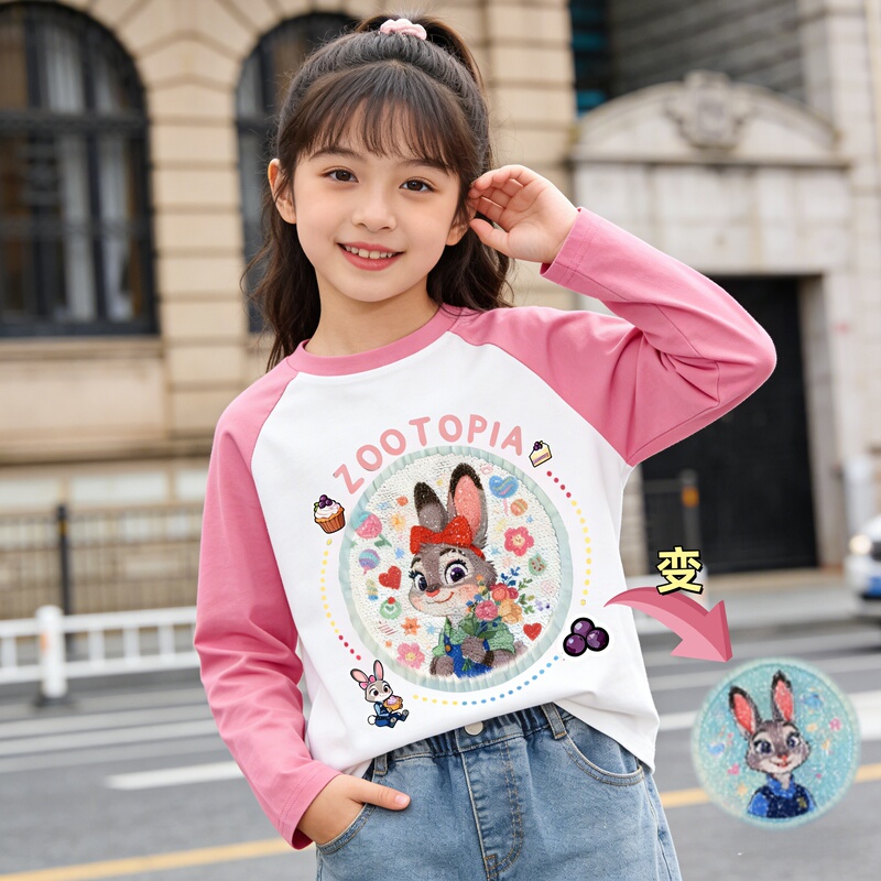 Color-Blocking Long-Sleeve T-Shirt for Girls, Pure Cotton Top, Officer Judy Hopps from Zootopia, Reversible Color-Changing Sequin Clothing