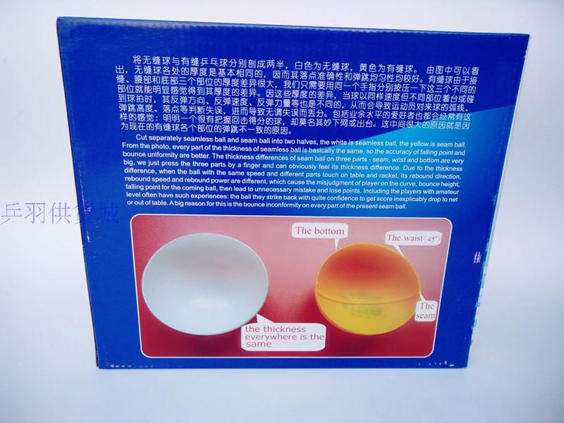 Xu Shaofa Một hành tinh 1 sao Dàn bóng bàn Vật liệu mới 40+ Bóng tập Xu Shaofa Xu Shaofa giá bàn bóng bàn tiêu chuẩn