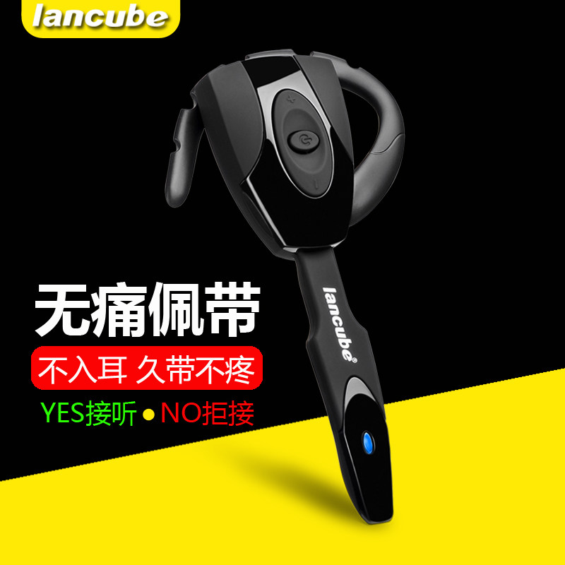 lancube blue guru 1368 Bluetooth headphone ear-hanging wireless double-ear driving extra-long standby universal