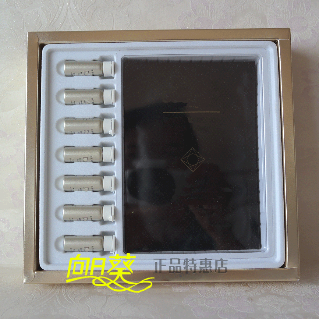包邮㊣向日葵专柜正品㊣鱼子胶原面膜组合2件套艾玉雅