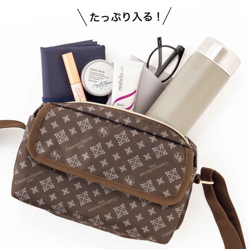 Japanese Magazine Appendix Crossbody Bag Limited Edition British Retro Style Multifunctional Waterproof Lightweight Crossbody Phone Bag