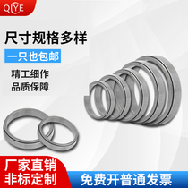 Expansion sleeve KTR150 locking ring DR300 expansion sleeve Z1 expansion sleeve ZJ1 expansion sleeve STK300 adapter TLK300