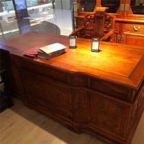 Pterocarpus macarocarpus two-piece desk and chair set