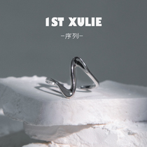 1ST XULIE-925 sterling silver niche design lines Minimalist cold style personality men and women ring does not fade