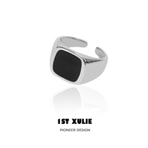 1STXULIE Sterling Silver Niche Design Ring Contrast Glossy Light Luxury Dark Cold Wind Mens and Womens Index Finger