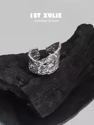 1ST XULIE-Sterling silver homemade niche design erosion texture dark texture Cold wind open men's and women's rings