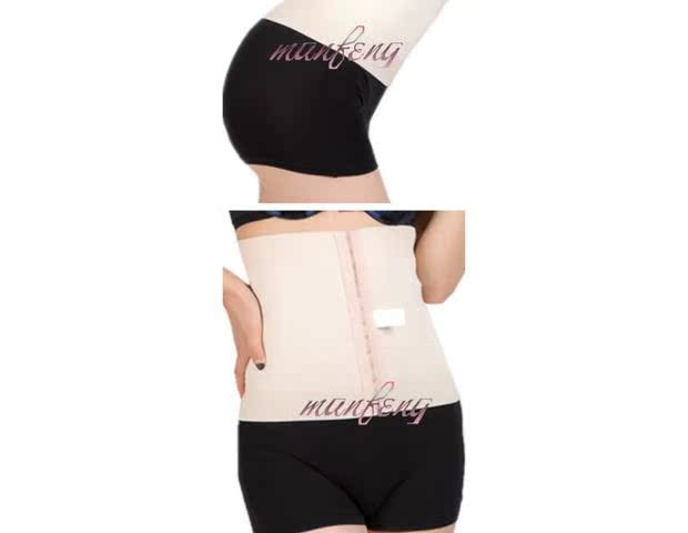 Mùa hè mỏng phần nam nữ bụng eo giảm béo giảm béo bụng bụng eo mỏng áo cánh định hình cơ thể giảm béo bụng nịt bụng nam