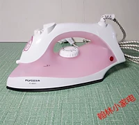 Flying Branch FI9301 Hơi nước phun hai tốc độ 1400W Hộ gia đình cầm tay Iron Authentic bàn là hơi nước sokany