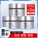 Proya 2.0/3.0 Ruby Cream Light Moisturizing Cream Anti-Aging Firming Anti-Wrinkle ຂອງແທ້ຄວາມຊຸ່ມຊື່ນແລະສົດໃສ