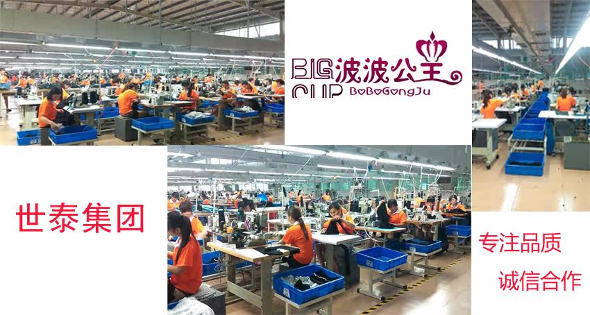 Sous-vêtement chaud jeunesse S001 en coton - Ref 716613 Image 10