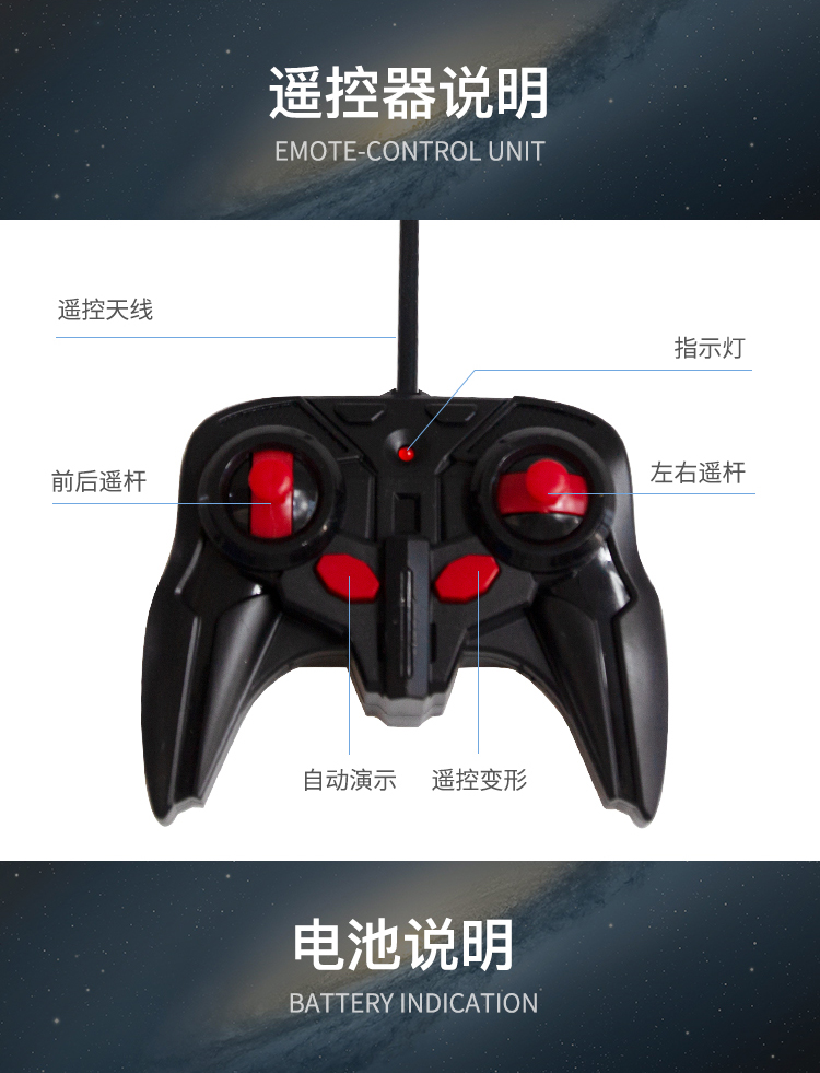 Đồ chơi trẻ em biến dạng một nút điều khiển từ xa xe King Kong Lamborghini trẻ em mát mẻ giáo dục đồ chơi xe robot đồ chơi em bé