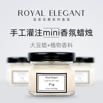 ins Scented candles Handmade canned fragrance Essential oil Plant soybean wax Wedding gift British pear Freesia