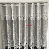 Foreign trade embroidery half curtain head embroidered coffee curtain cabinet small curtain curtain bedroom kitchen partition curtain