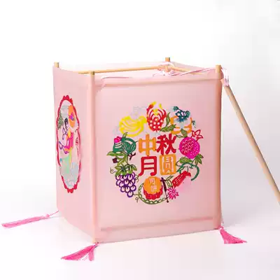 Mid-Autumn Festival traditional square children's handmade diy portable lantern Spring Festival paper-cut lantern palace lantern making material package
