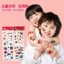 Baby Baby Waterproof Cartoon Fingernail Sticker Tattoo Sticker Male Girl Child Medecor Stickup Safety Applid Paste