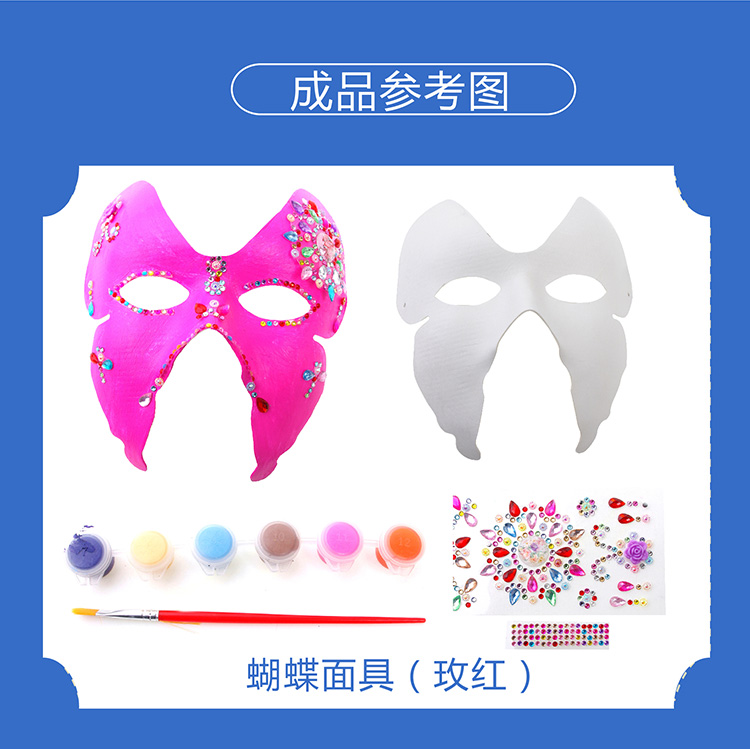 Giáng sinh cosplay mặt nạ hiệu suất sáng tạo thủ công tự làm gói vật liệu tự làm Facebook đồ chơi trẻ con