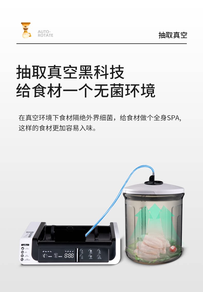 Детали-каталог machine_07.png