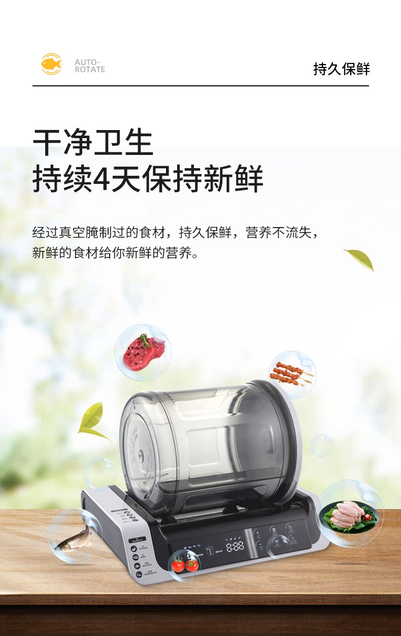 Детали Catatromes_09.png