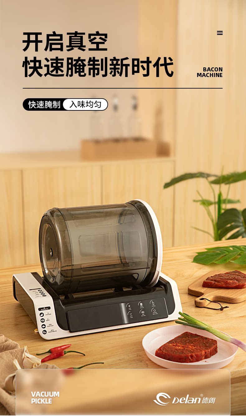 Детали Catatromes_01.png