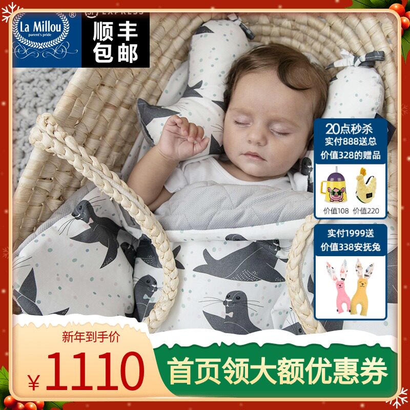 La Millou Ramilo Velvet Soft Blanket Baby Soothing Cover Blanket 110*140 Antimicrobial Inlet