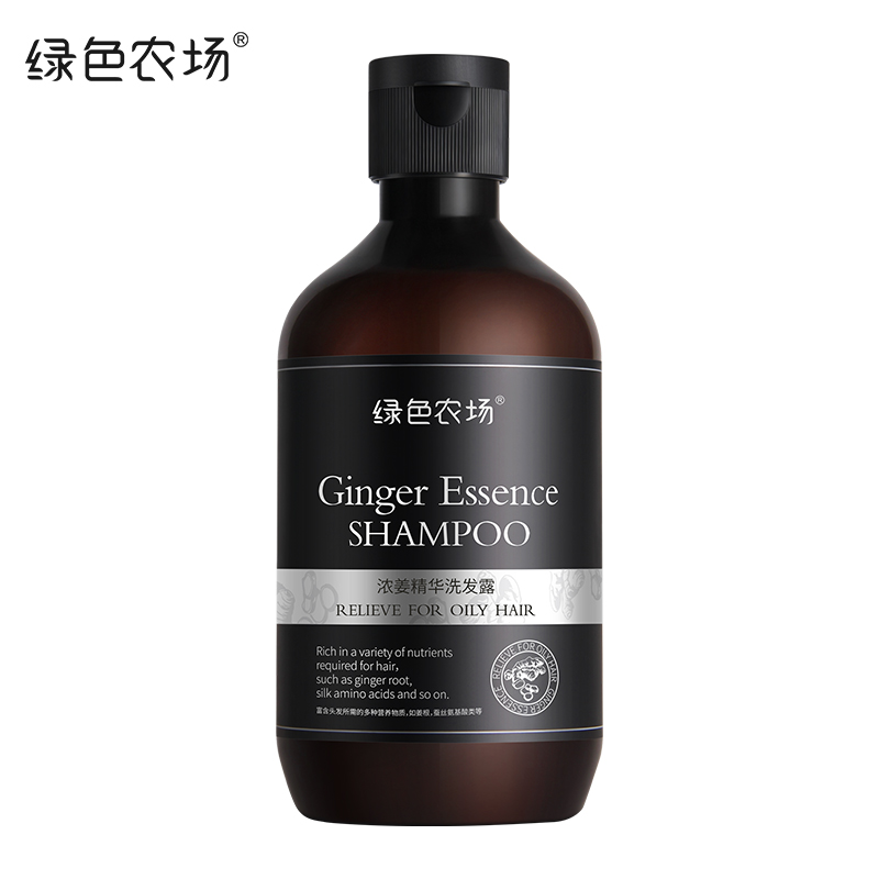 【张韶涵推荐】绿色农场浓姜精华洗发露