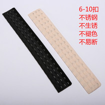 Corset waist extension buckle waist clip plus breasted extension buckle 6 7 8 9 10 extended belly strap shapewear extension buckle