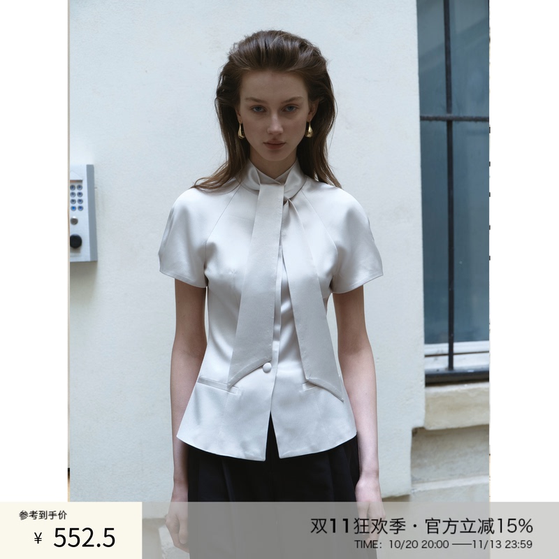 Preekend French-Style Stand Collar White Acetate Satin Tie Waist Short Shirt Preekend French-Style Stand Collar White Acetate Satin Tie Waist Short Shirt
