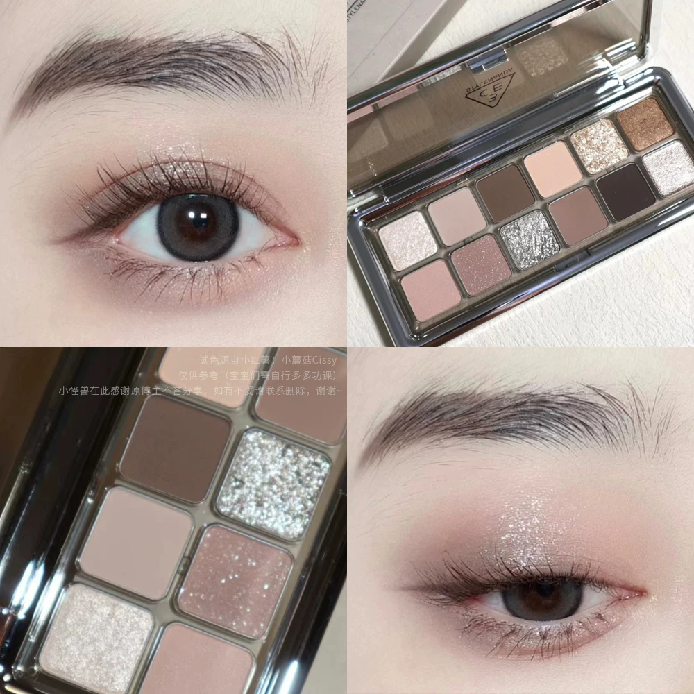 3CE Китайская Палетка для теней Jiugongge Обгонная тыква Dry Rose Taro Палетка 12 цветов теней цементная палетка