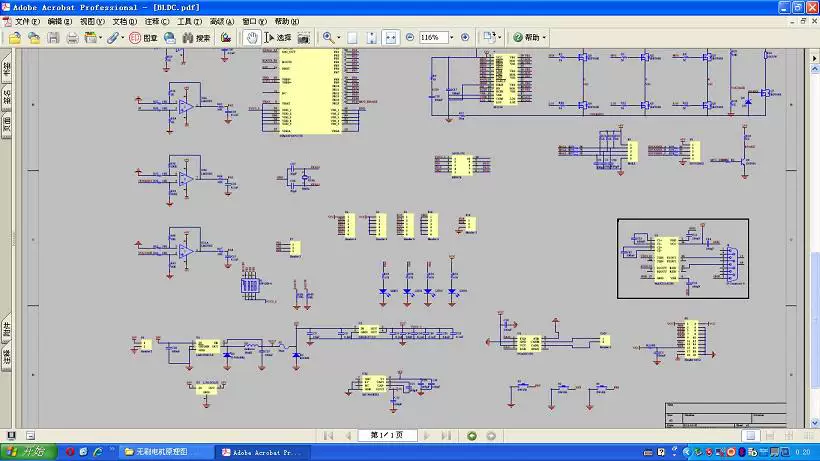 Плата разработки бесщеточного двигателя STM32 BLDC PDF схема схемы и исходный код MDK исходный код