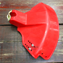 Cutting irrigation machine Grass Machine Accessories Shield Grass plate Baffler Protection Shield Protection Shield mower protection plate