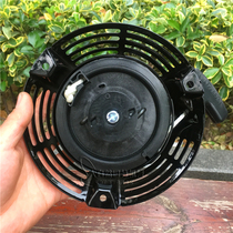 Petrol Engine Accessories Pull Disc Lawn Mower GXV160 Pull Disc Starter Pull Disc Assembly New Bent Claw Straight Claw