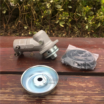Lawn mower work head gear box 28 tube 9 tooth brush cutter work head 26 tube 9 tooth blade mounting head