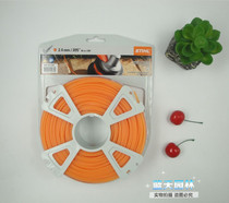 Brush cutter accessories straw rope Steele lawn mower accessories weeder nylon straw rope 2 4mm