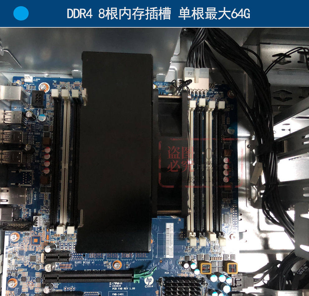 Рабочая станция hp惠普z440图形工作站22核44线程静音主机建模渲染pr办公设计游戏 Hewlett/Packard