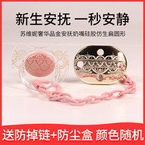 Suavinex Suverni luxury gold pacifier silicone bionic flat round super soft 0-4-18 months