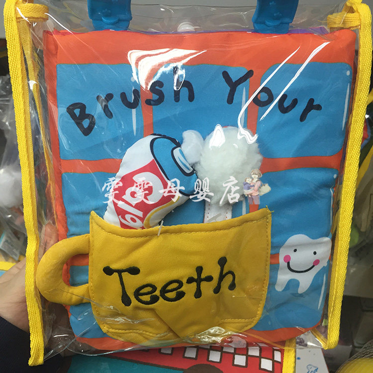 Hong Kong's Chizic Sixks Kids Read and Play Busbook Series Puzzle Toys Enlightenment Toy Enlightenment