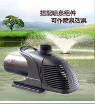 Haili submersible pump H15000 koi pond high head circulating pump pumping pump rockery pump pressure pump fountain pump fountain pump