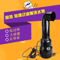Jiebao fish pond water pump JKP large flow circulation pipe pump koi pond filtration system silent submersible pump