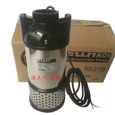 Japan FUJI FUJI water pump koi fish pond circulating pump high-power sewage filter pump large flow original import