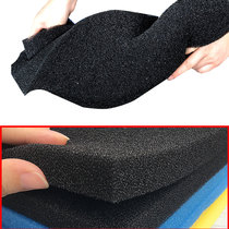 Black Biochemical Cotton Water Purification Thickening High Density Filter Cotton Sponge Fish Tank Aquarium Filter Material Coarse Small Holes