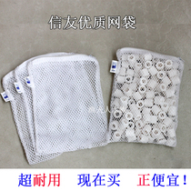 Premium Mesh Bag Fine Mesh Filter Material Mesh Bagged Activated Carbon Quartz Sand Nylon Mesh Bag Fish Tank Fishpond Mesh Bag