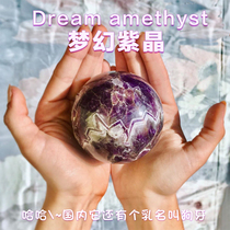 Lingshis Covenant natural dream purple crystal ball original stone dog teeth ornaments to play healing