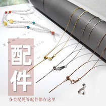 Lingstone about the rope accessories 925 silver kgold Universal chain choker Moonlight stone necklace lanyard wax rope