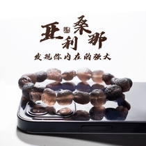 Lingshi about Arizona glass meteorite raw stone natural crystal bracelet male bracelet girl