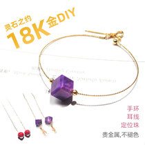 Lingshi about DIY jewelry 18K gold ear wire tassel earring bracelet bracelet bracelet silicone positioning beads handmade accessories