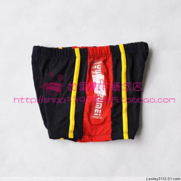 Maillot de bain garcon - Ref 2541413 Image 16