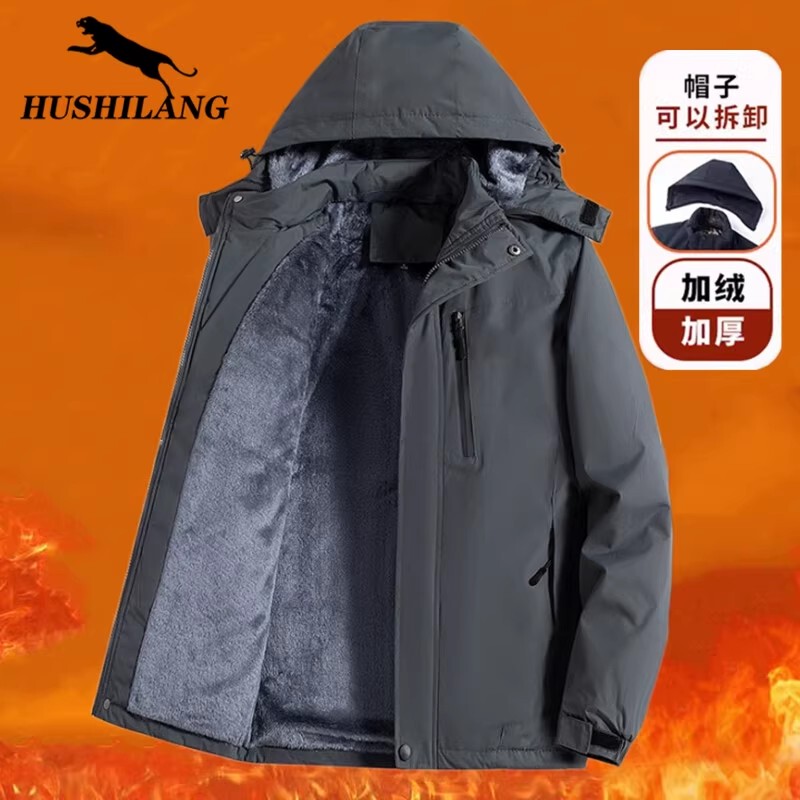 Men's Winter Fleece-Lined Jacket with Detachable Hood, Cold-Resistant Jacket for Northeast, Windproof, Breathable, Warm, Thickened Cotton-Padded Coat Men's Winter Fleece-Lined Jacket with Detachable Hood, Cold-Resistant Jacket for Northeast, Windproof, Breathable, Warm, Thickened Cotton-Padded Coat