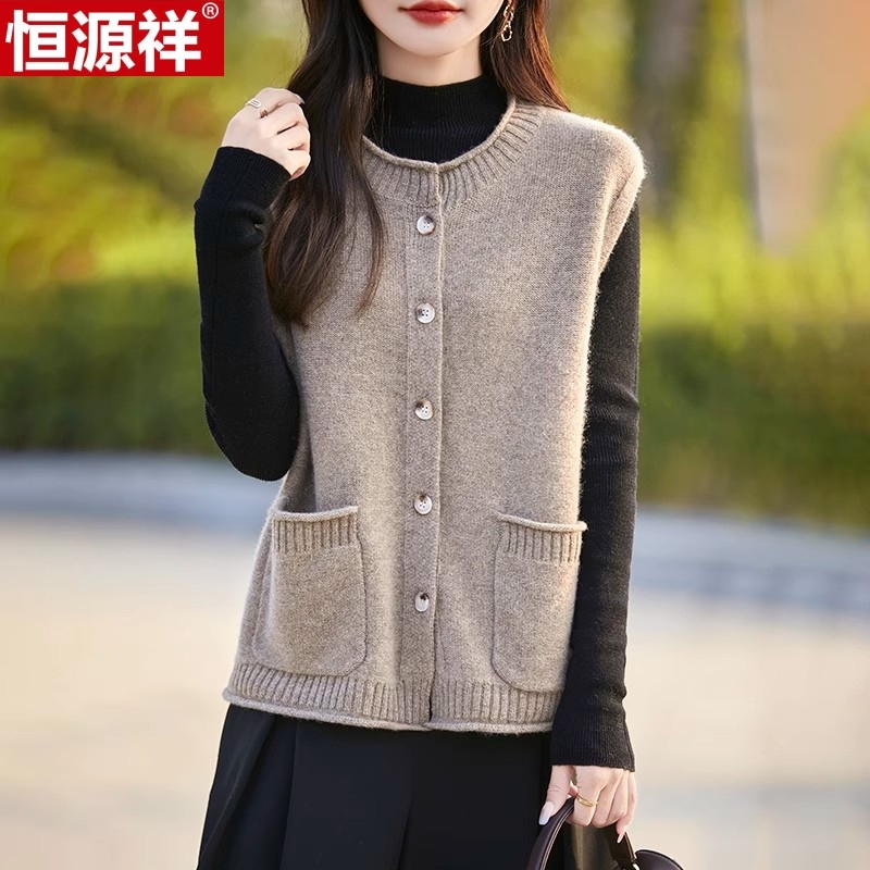 Hengyuanxiang New Pure Wool Knitted Vest for Women, Sleeveless Cardigan, Thickened Cashmere Warm Top Hengyuanxiang New Pure Wool Knitted Vest for Women, Sleeveless Cardigan, Thickened Cashmere Warm Top