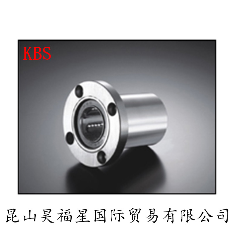 American KBS Brand SMF LMF6 8 10 12 12 20 20 25 30 35 40 50 60GUU