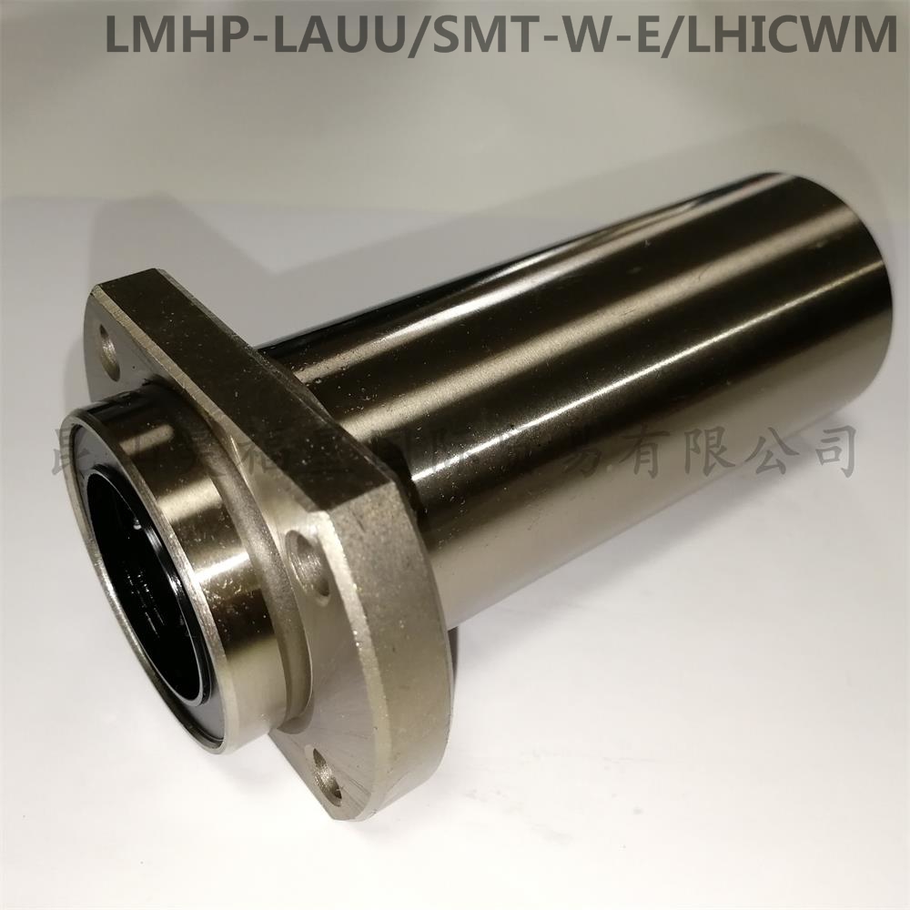 YTP Straight bearing LHICWM LMHP6 8 10 12 12 20 16 25 25 30 40LAUU